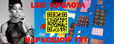 винт Кулебаки