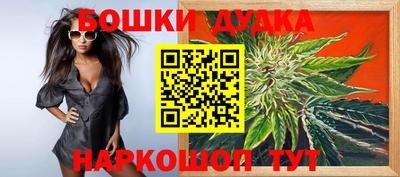 кокс Ликино-Дулёво