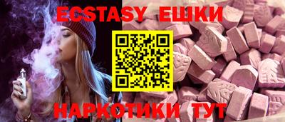 кокс Ликино-Дулёво