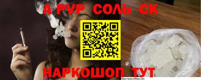 jwh Кумертау