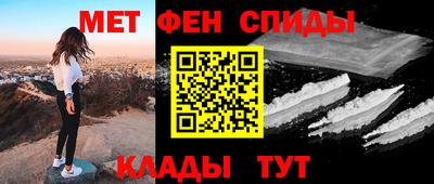 кокс Ликино-Дулёво