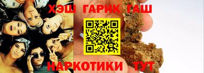 прущие крисы Ливны