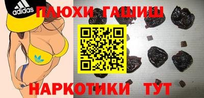 кокс Ликино-Дулёво