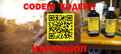 кокс Ликино-Дулёво