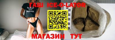 прущие крисы Ливны