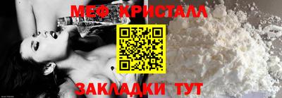 кокс Ликино-Дулёво